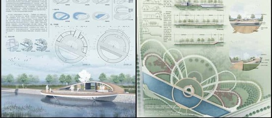 2023景觀園林產品建筑環(huán)藝競賽風室內設計展板排PSD素材城市模版