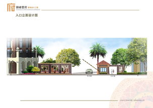 景觀規(guī)劃設計