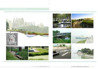 圖示:某濕地公園景觀規(guī)劃設(shè)計(jì)案例