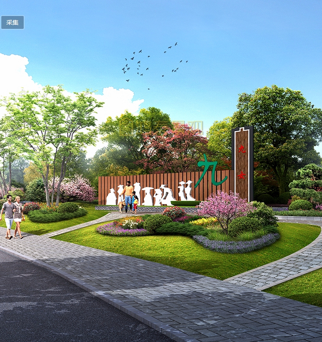 環(huán)湖休閑公園景觀設(shè)計(jì)鳥瞰PSD效果圖公園.