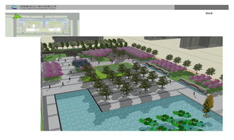 綿竹三館兩中心景觀設(shè)計(jì) 致朗景觀