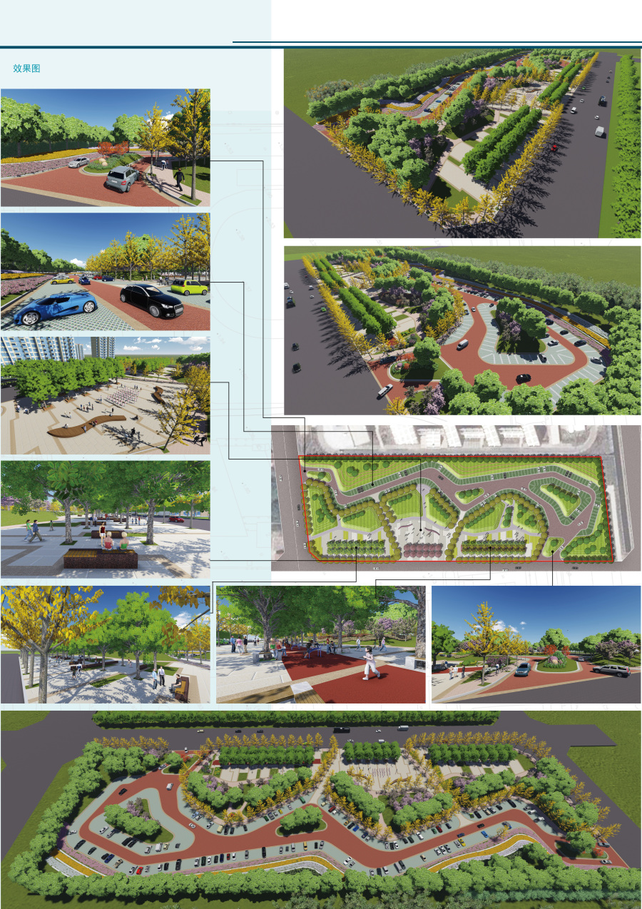 社區(qū)公園與生態(tài)停車(chē)場(chǎng)相結(jié)合|園林景觀/規(guī)劃|空間/建筑|Wayneleo_Bo - 原創(chuàng)設(shè)計(jì)作品 