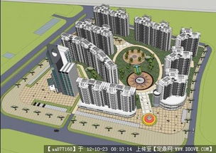 某縣城信用社公司自建小區su精品建筑與景觀設計模型