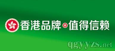 十年控銷實戰經驗，為您剖析香港產品代理價值與免費策劃方案