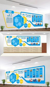 CDR廣告公司企業(yè)理念 創(chuàng)新驅(qū)動，精準(zhǔn)傳達，共創(chuàng)卓越品牌價值