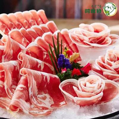 阿牧特內蒙排酸羊肉卷板肉 火鍋食材的臻品之選