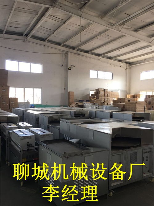 聊城機械設備廠 出入口機的專業設計與應用解析